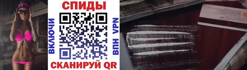 Amphetamine Premium  наркота  Саяногорск 