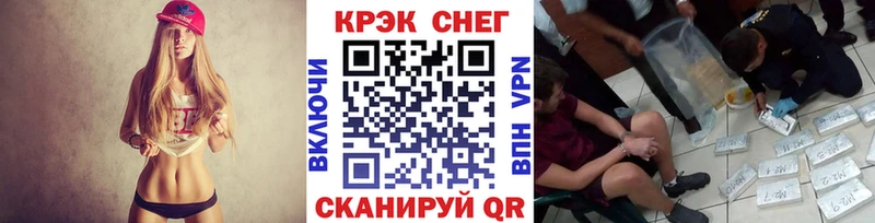 КОКАИН 98% Саяногорск