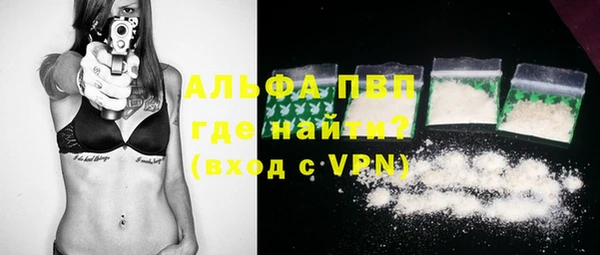 COCAINE Белоозёрский
