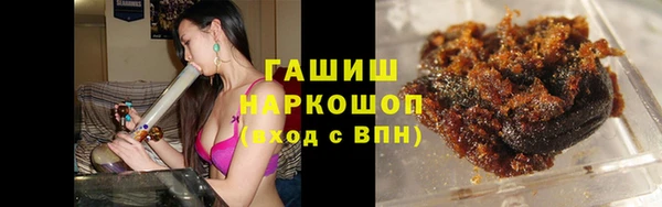COCAINE Белоозёрский