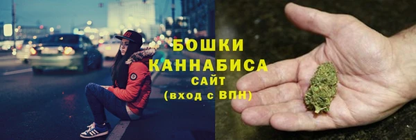 COCAINE Белоозёрский
