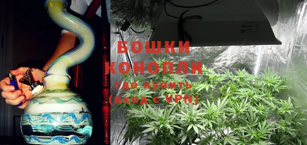 бутик Белокуриха