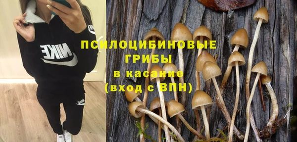 COCAINE Белоозёрский