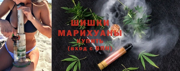бутик Белокуриха