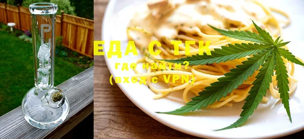 гашик Беломорск