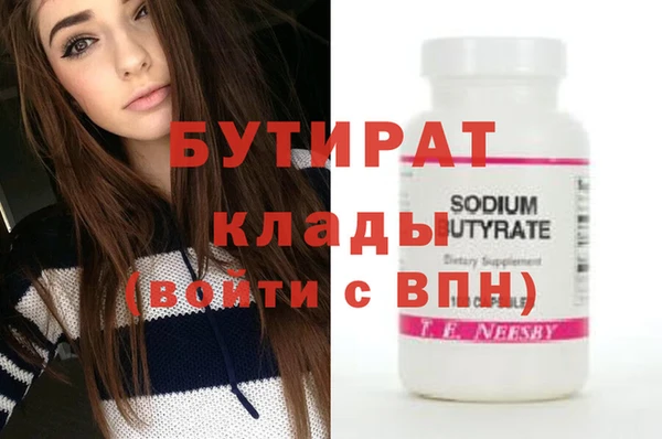 кокс Ростов