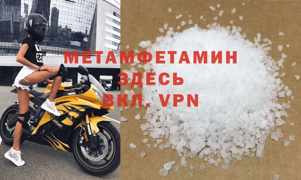 COCAINE Белоозёрский