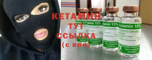 кокаин перу Пролетарск