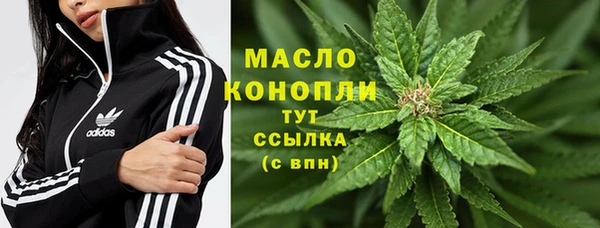 COCAINE Белоозёрский