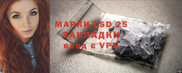 COCAINE Белоозёрский