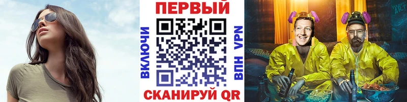 Первитин винт  что такое наркотик  Саяногорск 