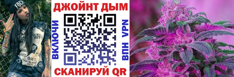 Канабис VHQ  наркошоп  omg сайт  Саяногорск 